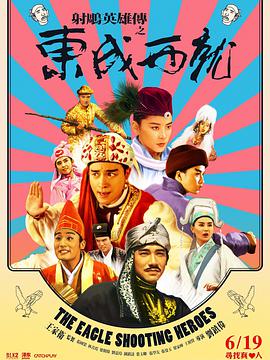 伊人天天操
