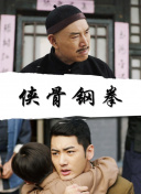 久久久久三级