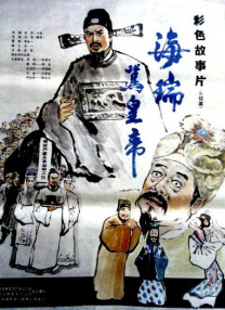 日韩精品一二三区