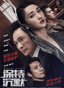 免费国产在线观看